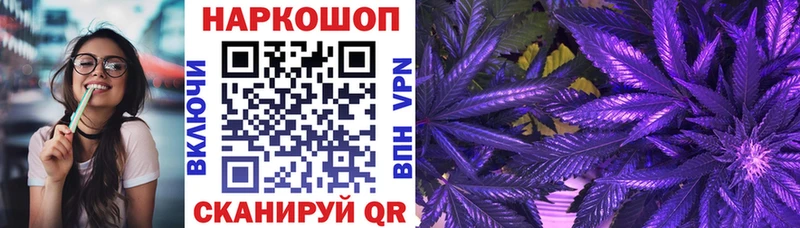 Купить наркотик Ростов-на-Дону Бошки Шишки АМФ ОМГ ОМГ как зайти СК ГАШ Меф Cocaine