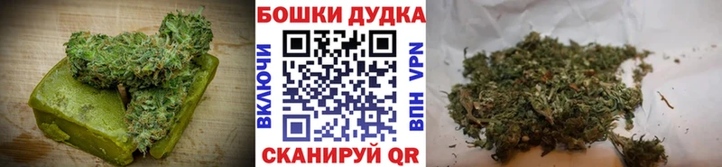 Печенье с ТГК марихуана  мега зеркало  Ростов-на-Дону 
