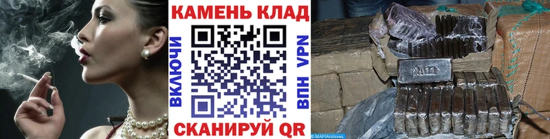 ГАШИШ VHQ  гидра tor  Ростов-на-Дону 