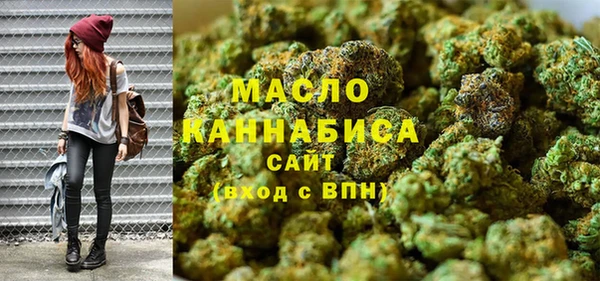 соль курить ск Горняк