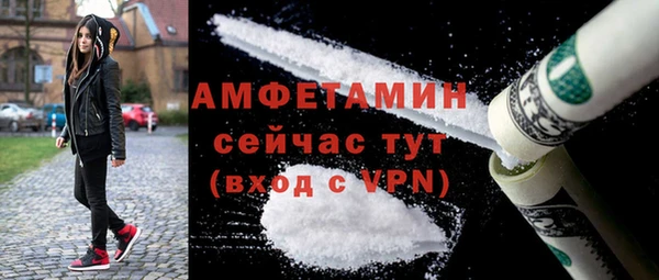 соль курить ск Горняк