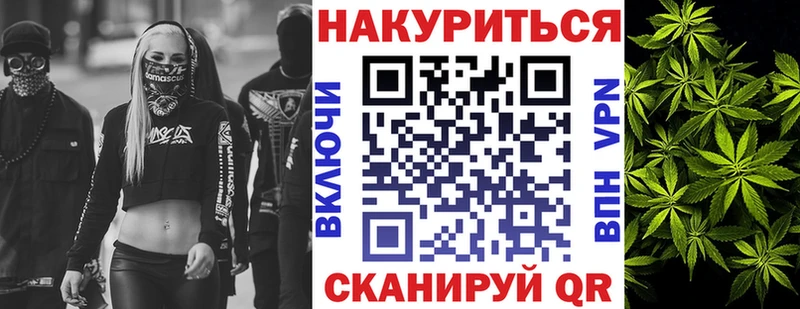 Шишки марихуана MAZAR  Ростов-на-Дону 